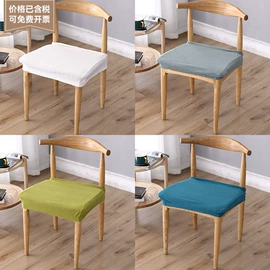 餐桌布艺;沙发垫/套;地垫