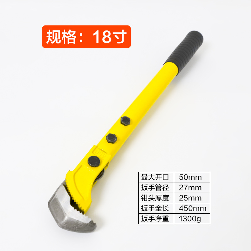 Llave de manguito de refuerzo rápida tornillo recto pinza de tubería multipropósito torsión pinza de tubería multifuncional pinza de tubería de agua herramienta pinza de tubería