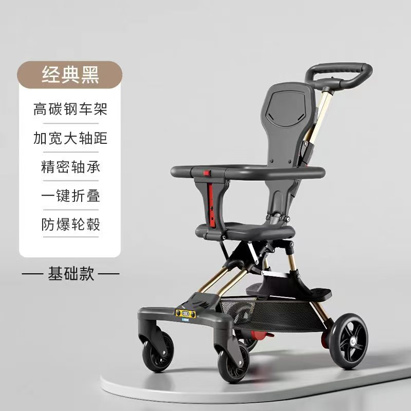 클래식 블랙 기본 모델