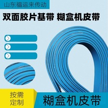 �p���{���ЙCƤ�� �Ѽ�����Ƥ��4mm�h���{ɫƬ����ƽƤ�����IƤ��