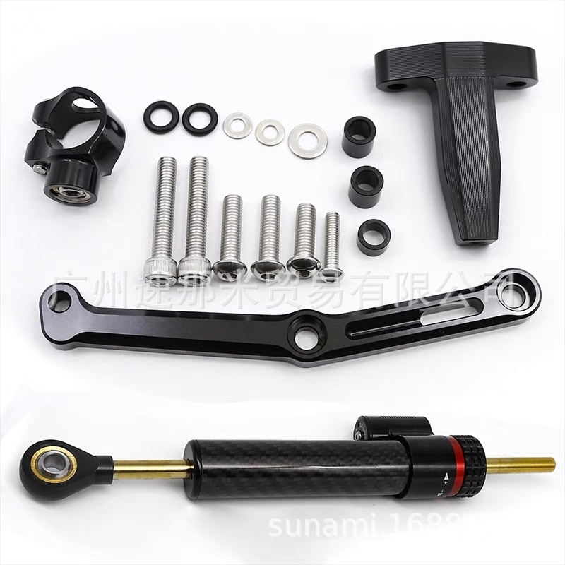 Suitable for Benelli 752S 2019-2023 modified titanium handlebar damper anti-shake stabilizer bracket