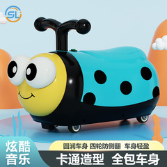 New Children's Scooter with Four Wheels, Suitable for 1-3 Years Old, Gliding Car with Cartoon Ladybug Design, Anti-Tip Toy Car, Twisting Scooter