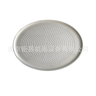 SOURCE Factory wholesale aluminum pizza punching plate 12-inch pizza baking plate punching plate 1.0mm thick overseas export