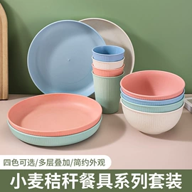 盘;碟;保鲜盒、饭盒