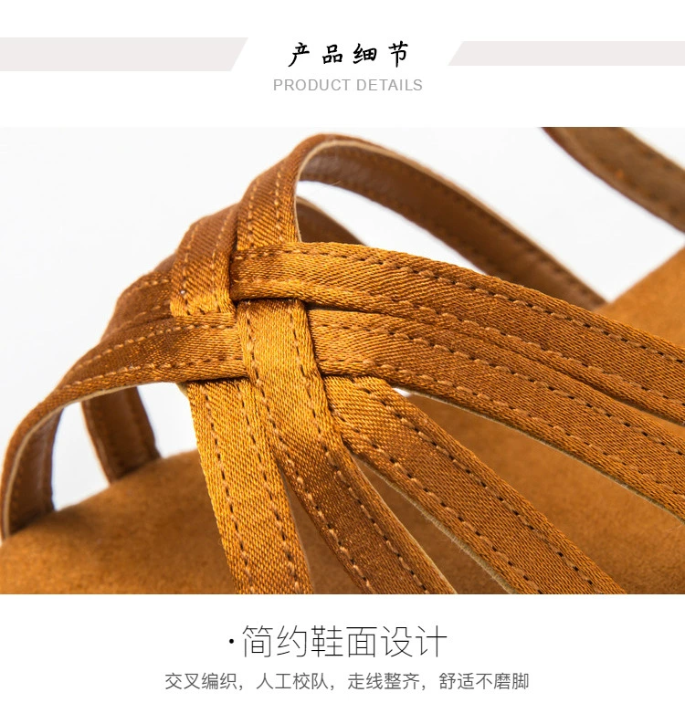 ✅ Детская обувь для латинских танцев, профессиональная белая обувь для латинских танцев для девочек, детская обувь для девочек с мягкой подошвой, новая танцевальная летняя танцевальная обувь