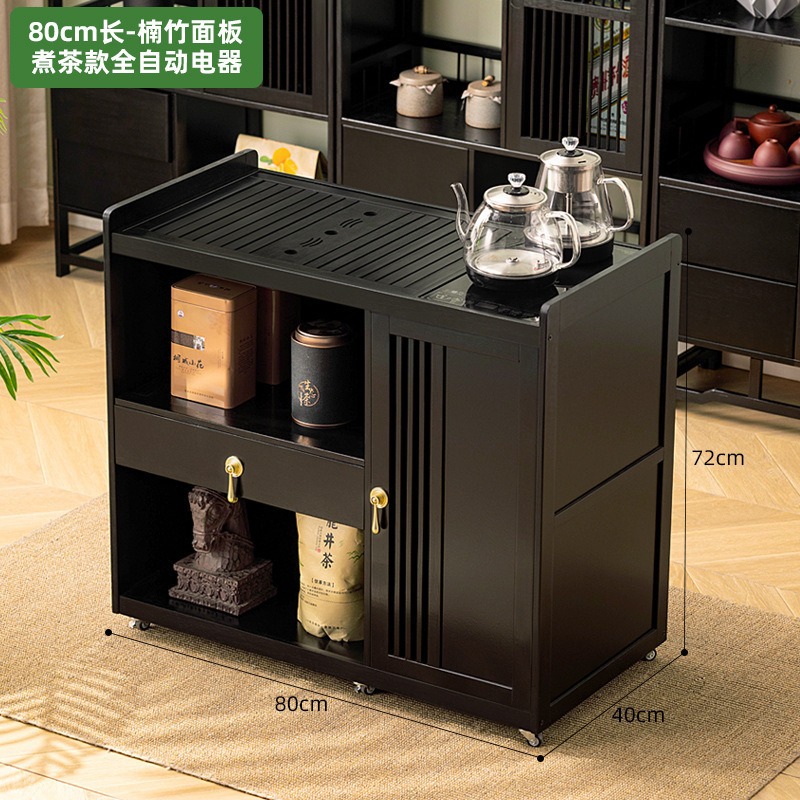 移动小茶桌家用茶台实木茶车烧水壶一体茶水柜带轮茶边几功夫茶盘|undefined