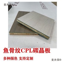 边框木门造型家用实木门门框双包门口飘实边进套线垭口窗套麦太保