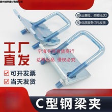 ����֧�܎��X���� ����䓹̶��A C��䓉��� U�Ϳ��� 䓽Y�����A