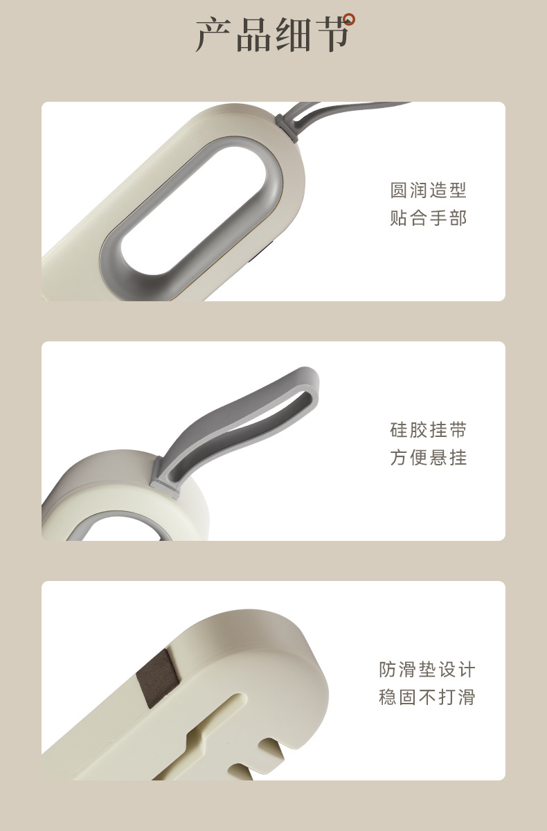  FaSoLa Life 四合一磨刀器 白灰/件 刀剪可用 多功能防滑磨刀石