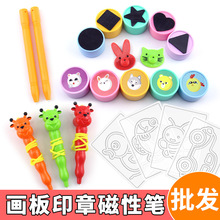 ���Ԯ��匣�ùP��ͯ�������ɫ�T�f���b���ְ�ӡ��ģ�庆�P�����