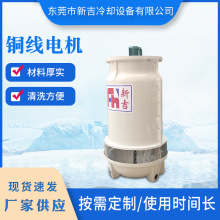 �������s��XJY-10T ���I�����O���ˮ����ˮ��56KG�S�ҹ���