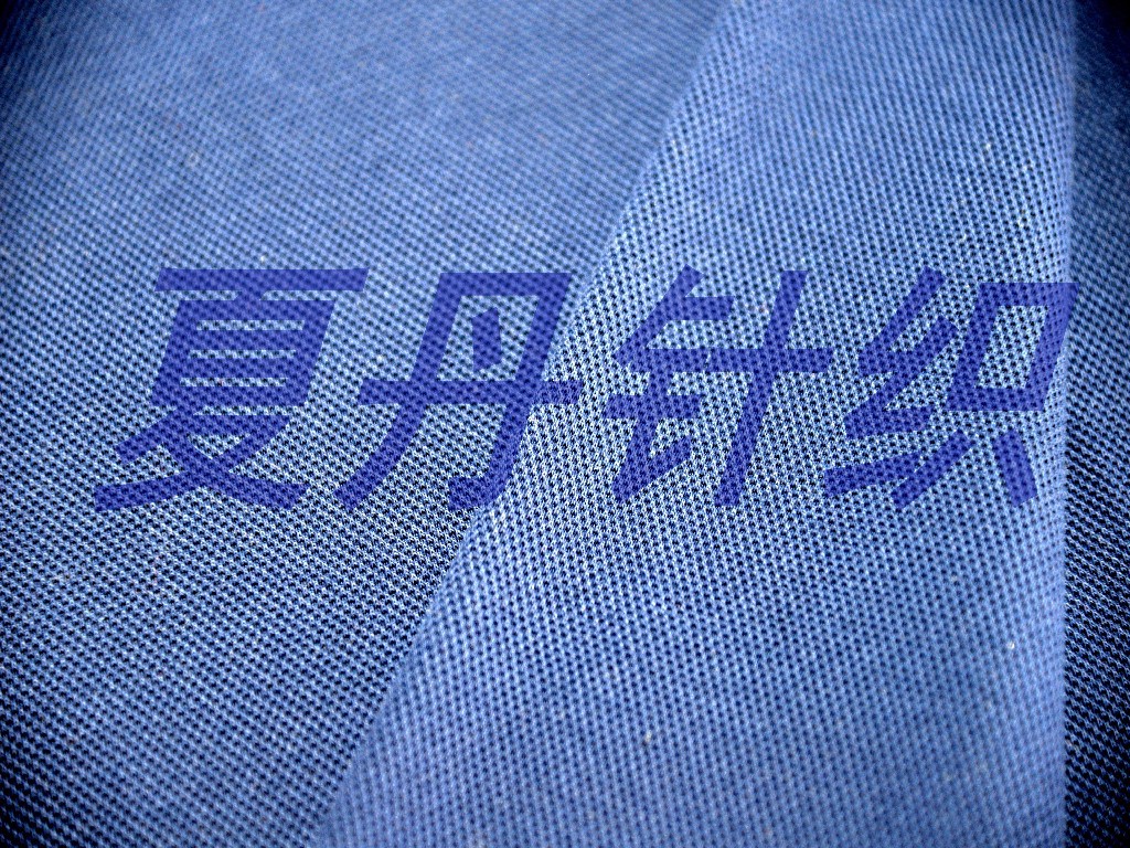 ������˿����أ�270GSM,183CM,(XDP-Y2112021) (3)