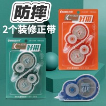 ��˼��ˤ�ɂ��b�������������T�Ď��W���ø��ֵ�����b���������l