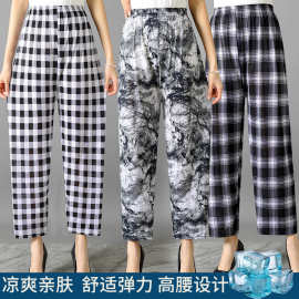 批发夏季女士加肥冰丝弹力裤九分直筒妈妈广场休闲裤宽松高腰显瘦
