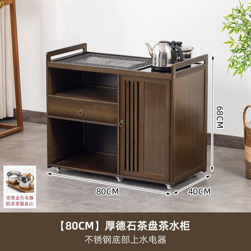 [대형 조리대] 길이 80cm의 단문석 티 트레이 - 스테인리스 가전제품