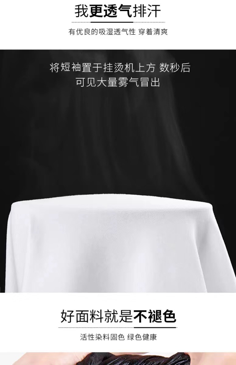 微信图片_20220108172734