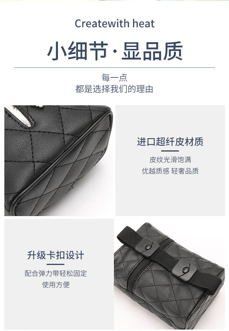 Internet Celebrity Car Tissue Box Leather Car Tissue Box Fixed Armrest Box Hanging Sun Visor Multifunctional Tissue Box