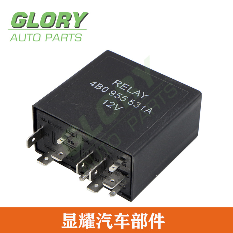 377#用于大众汽车继电器4B0 955 531A 12V 11P