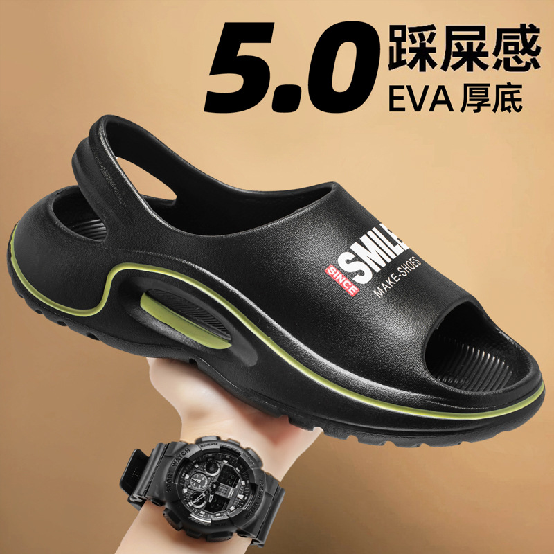 Verano transfronterizo nuevo estilo EVA chanclas de una palabra de suela gruesa pisando mierda sandalias de playa casuales zapatos de conducción de moda hombres