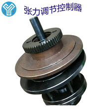 �����{�������� �x܇�PС300 300 400 500�߽g�C�����{�����g���C