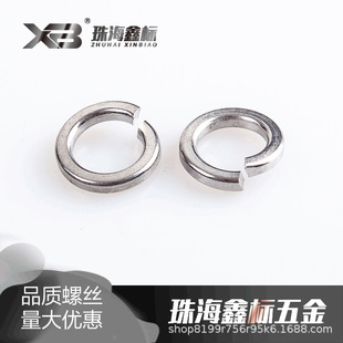 304���P䓘�׼���|GB93�_�ډ|Ƭ�i�o�|ȦDIN127���ɽ�����˨�p��