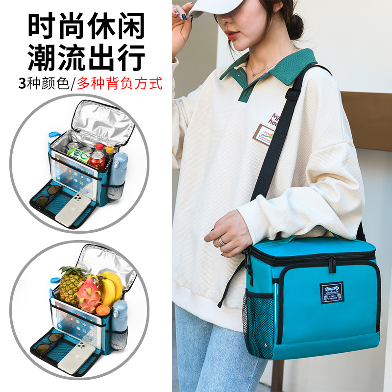 Cross-body lunch bag cross-border wholesale large-capacity thickened portable lunch bag student outdoor Oxford cloth picnic bag