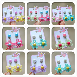 New Children's Fake Earrings Flash Color Flower Cream Pendant Ear Clip Ear Drop Ear Holes Children's Baby Girls' Jewelry