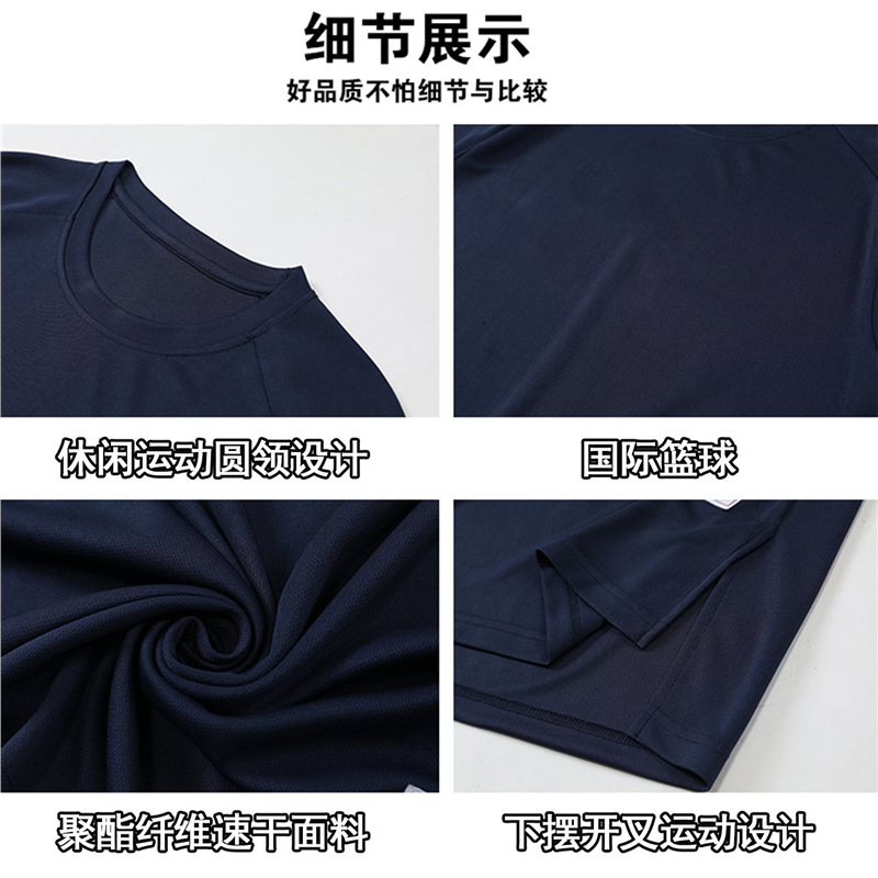 3V3 liga deportiva americana de manga corta hombre 2024 verano nuevo entrenamiento de baloncesto camiseta de tiro ropa de entrenamiento de secado rápido