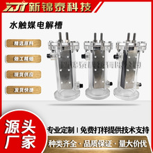 �S�Ҽӹ�����ˮ�|ý늽��500g/200g�������c�C�l���������ꖘO