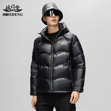 波司豋免洗男士羽绒服男款短款2025新款男生潮流加厚防寒服冬外套