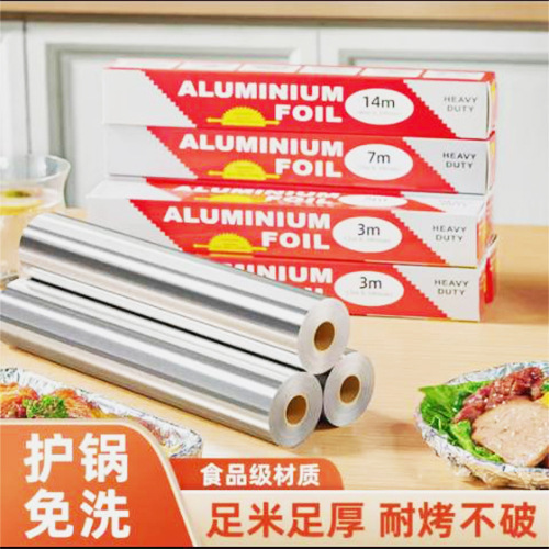 Rollos de papel de estaño Rollos grandes de papel de aluminio de grado alimenticio horno freidora de aire cocina especial hogar engrosamiento papel de aluminio para barbacoa