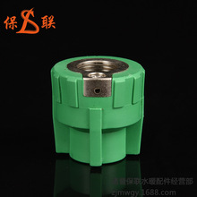 PPR���b���λˮ�ܽ��^ ���λ�Ƚzֱ�Ӄ����pֱ��ԡ�ҽӵط��