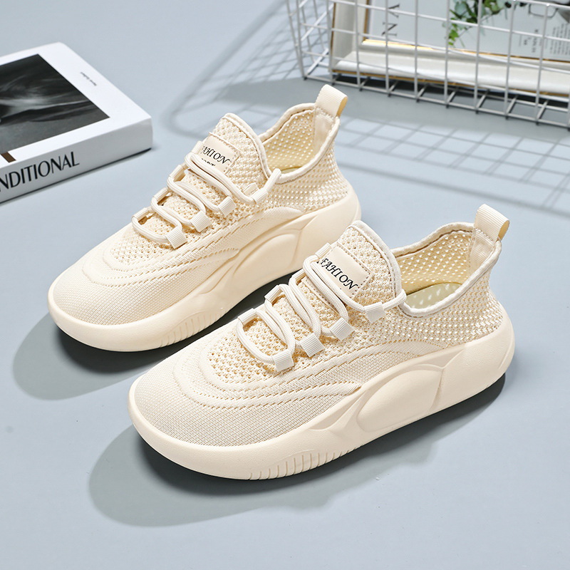 F 2307m 색상 [플라잉 메쉬]