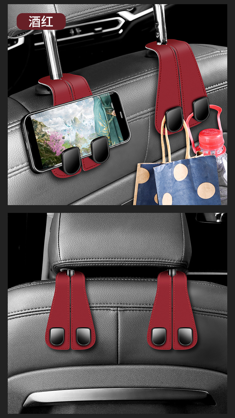 New car seat back double hook suede multifunctional car rear seat mobile phone bracket metal hook