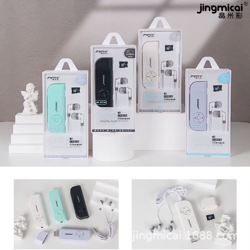 Jingmi Cai прямые продажи с фабрики mp3 с карточкой памяти костюм mp3 с карточкой студента mp3 Мультфильм MP3 оптом