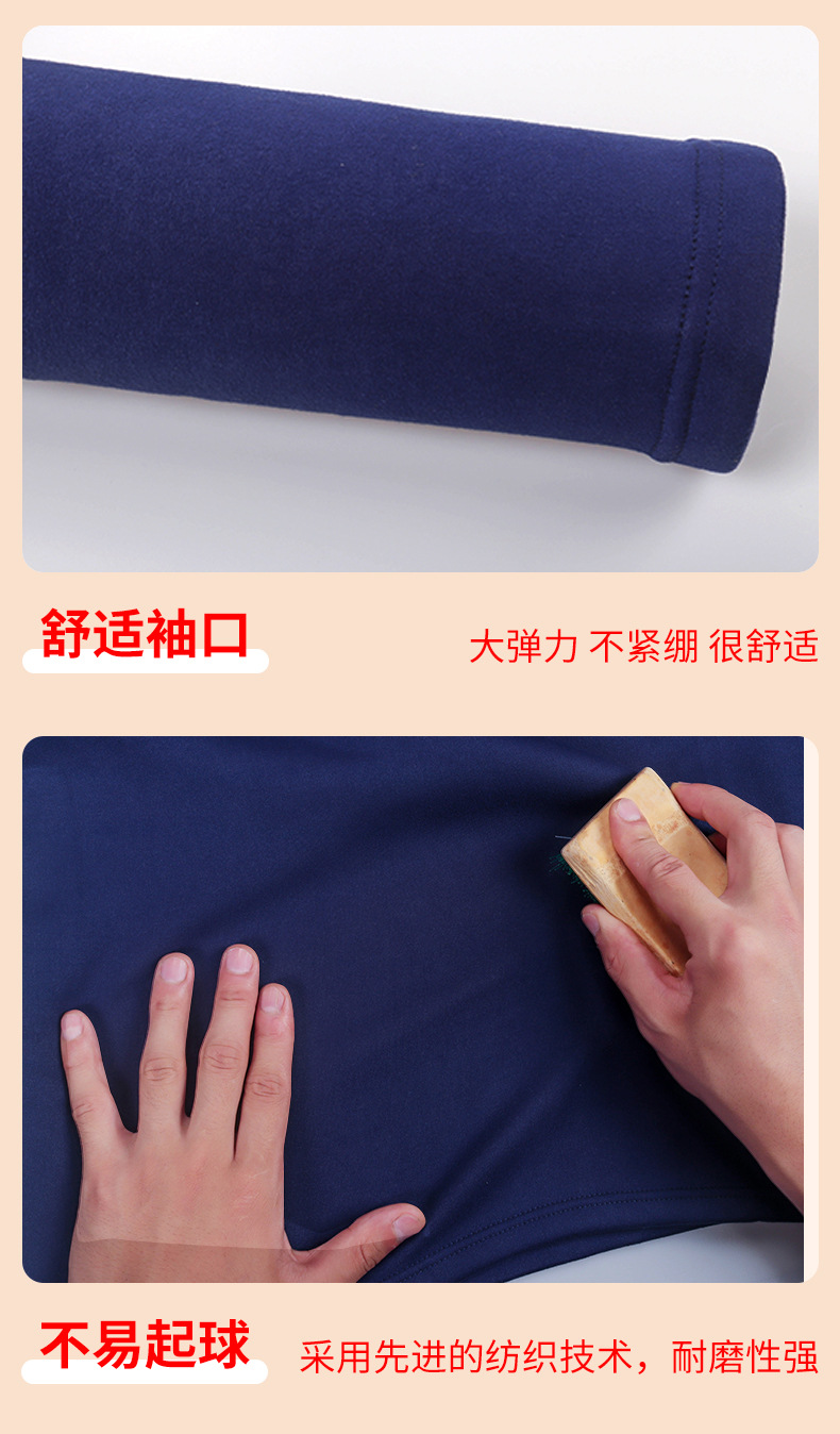 详情2_02