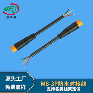 M8?3P��ˮ���Ӿ�̫��ܹ���僦���Դ�O���B�Ӿ�ͥԺ�ʟ����L��