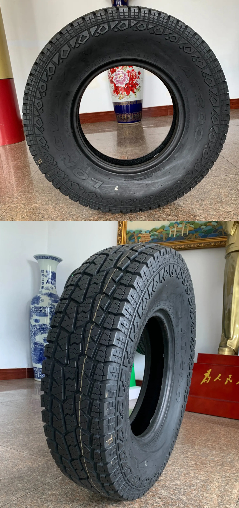 微信图片_20230801083537