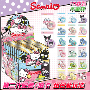 �����tä�а���͸�����b������߅75mm�R���F����ä�������Y��