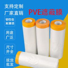 ���üҾ߼Ӻ���mĤ�b�����ϼ���һ���Ա��oĤ���ҷ��m�w���m