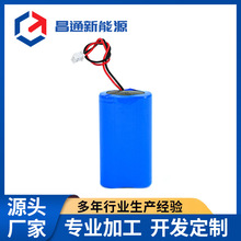 18650늳3.7V7.4V12V14.8V18VӶӼӱo늳ؽM