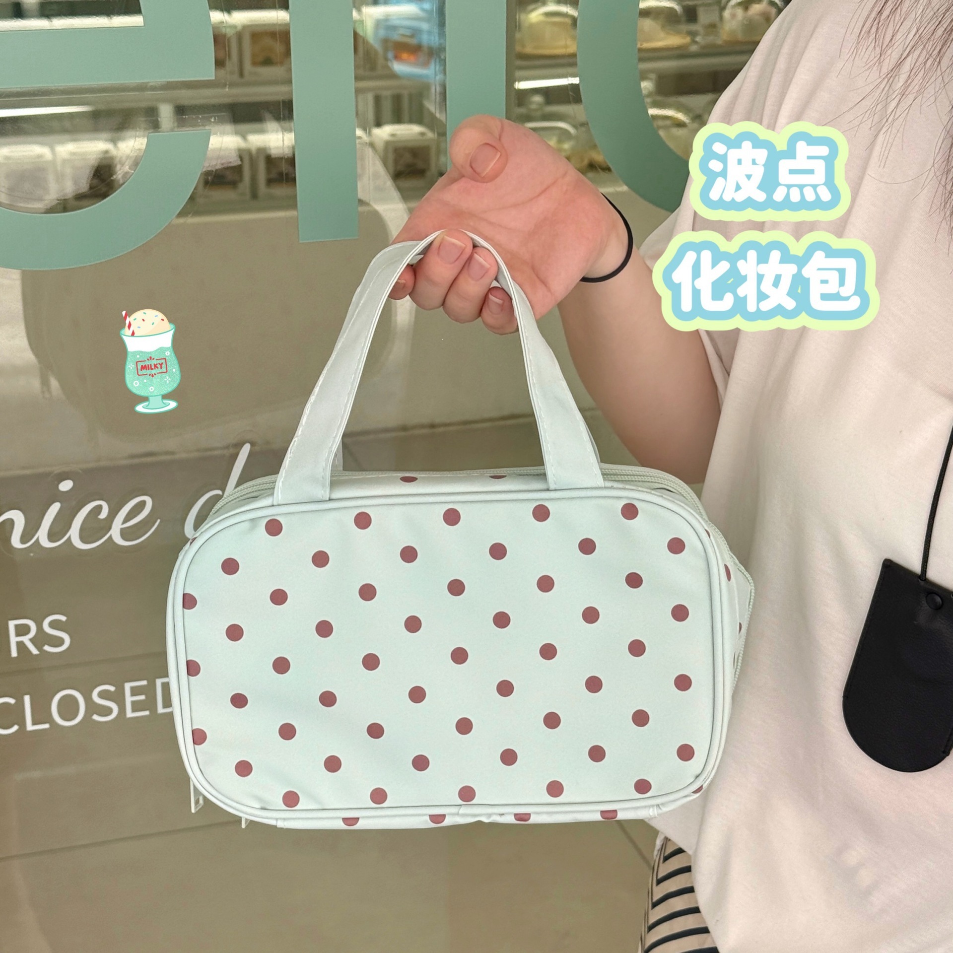 Mint green polka dot makeup bag, high aesthetic value, large capacity, portable for travel, three-layer partitioned waterproof storage bag