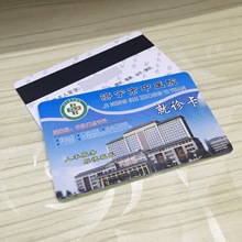 �S��ֱ�NPVC���\���tԺ�ɴ�ӡ�����C��������PVC�w�z�����S