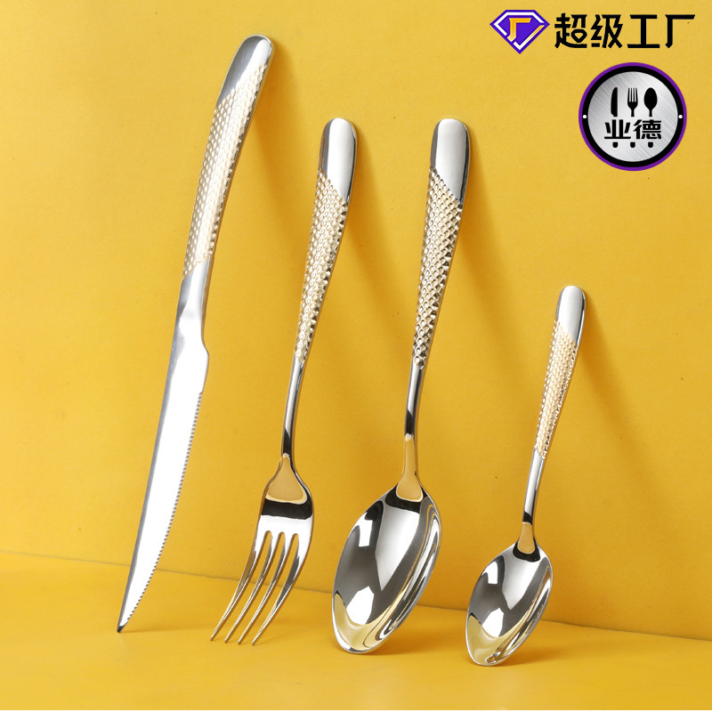 Amazon cross-border star diamond knife and fork spoon western food steak cutlery suit 304 steel high-end hotel wholesale Amazon cross-border star diamond knife and fork spoon western food steak cutlery suit 304 steel high-end hotel wholesale