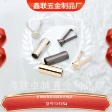 ����Ь��ֹ�K�ݽz�b�����ֹ������q������ñ�ӿɺϽ�o���l���l