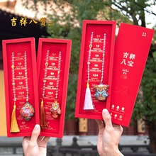 ��Ф�R���Ą��˼������������ƽ��������܇��ˮ�����K�������