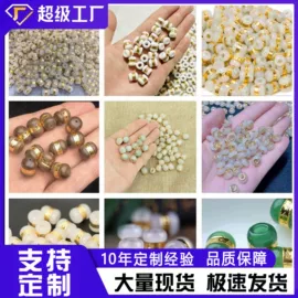 金属工艺品;吊坠;玉器工艺品