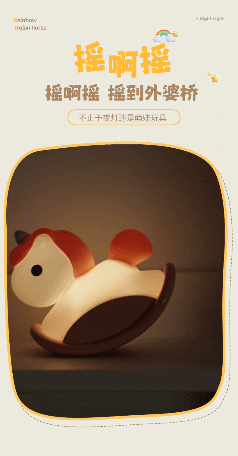 O1CN019IEanc1n9ZvDsd5Pl_!!2216567615047-1-cib.gif?__r__=1722851126138