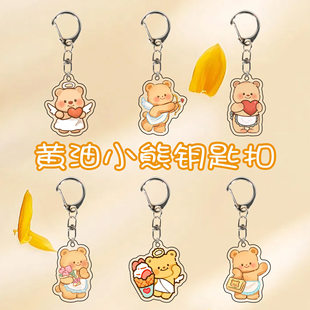 Cartoon cute oil, high quality brand keychain, acrylic pendant, backpack, for beloved