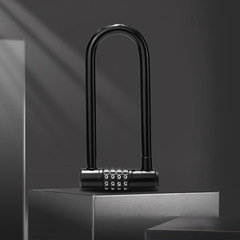 Bicycle lock U-shaped lock Glass door lock password lock Door padlock anti-cut anti-theft shop U-shaped lock double mortise lock